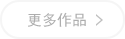 一機(jī)二箱分體水平式壓縮站（6-20立方）